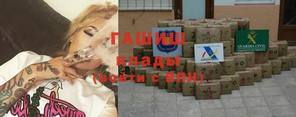 амф Алексин