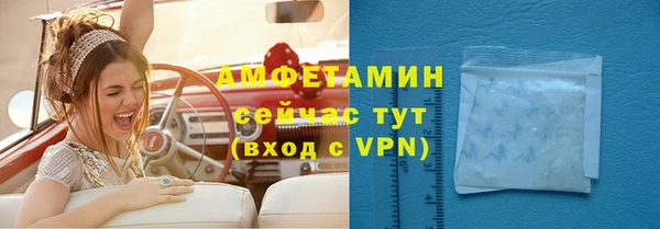 марки nbome Алзамай