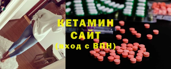 а пвп мука Аркадак