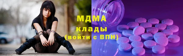 амф Алексин