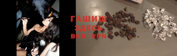 марки nbome Алзамай