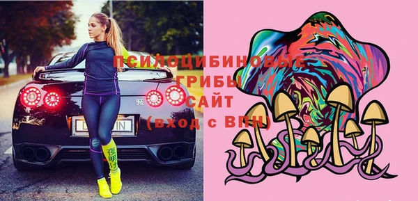 марки nbome Алзамай