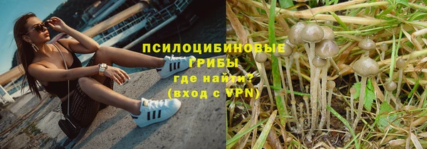 скорость Армянск
