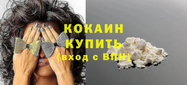 а пвп мука Аркадак