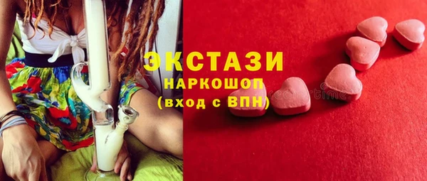 марки nbome Алзамай