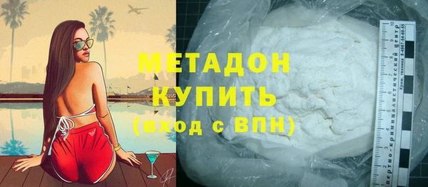 амф Алексин
