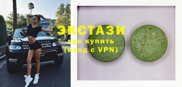 марки nbome Алзамай